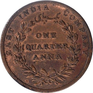 Copper One Quarter Anna Coin of East India Company of Calcutta Mint of 1835.