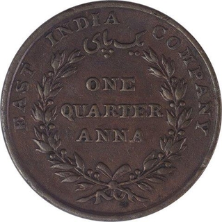 Copper One Quarter Anna Coin of East India Company of Calcutta Mint of 1835.