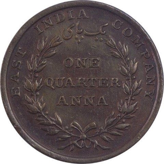 Copper One Quarter Anna Coin of East India Company of Calcutta Mint of  1835.