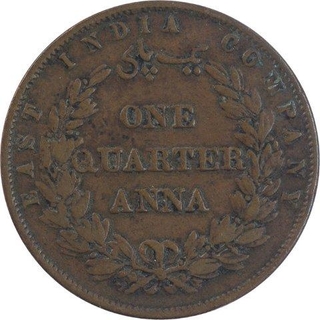 Copper One Quarter Anna Coin of East India Company of  Royal Mint of 1857.