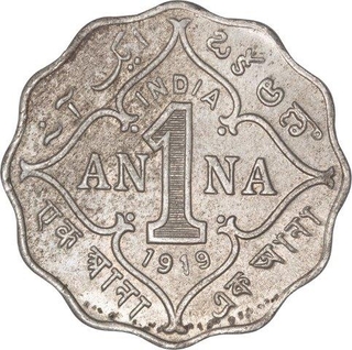 copper Nickel One Anna Coin of King George V of Bombay Mint of 1919.