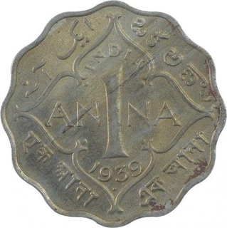 Copper Nickel One Anna Coin of King George VI of Bombay Mint of 1939.