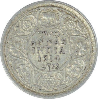 Silver Two Annas Coin of King George V of Calcutta Mint of 1914.