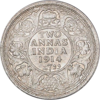 Silver Two Annas Coin of King George V of Calcutta Mint of 1914.