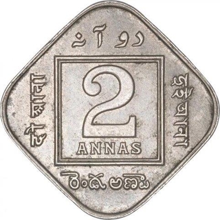 Copper Nickel Two Annas Coin of King George V of Calcutta Mint of 1920.