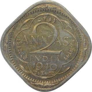 Copper Nickel Two Annas of King George VI of Calcutta Mint of 1940.