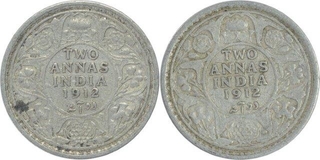 Silver Two Annas Coins of King George V of Calcutta Mint of 1912.