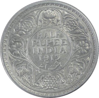 Silver Half Rupee Coin of King George V of Calcutta Mint of 1913.