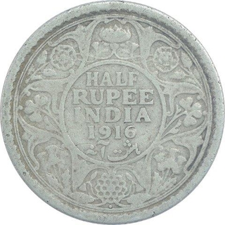 Silver Half Rupee Coin of King George V of Bombay Mint of 1916.