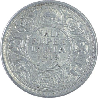 Silver Half Rupee Coin of King George V of Bombay Mint of 1919.