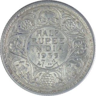 Silver Half Rupee Coin of King George V of Calcutta Mint of 1933.