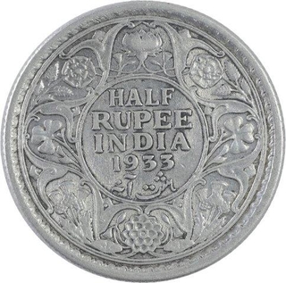 Silver Half Rupee Coin of King George V of Calcutta Mint of 1933.