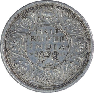 Rare Silver Half Rupee Coin of King George VI of Calcutta Mint of 1939.