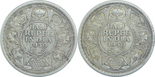 Silver Half Rupee Coins of King George V of Calcutta Mint of 1930.