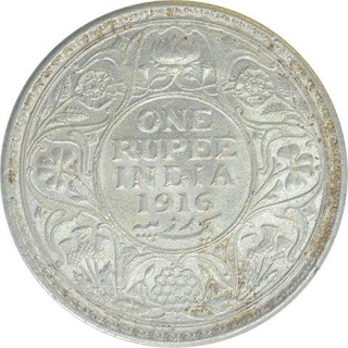 Silver One Rupee Coin of King George V of Bombay Mint of 1916.