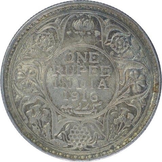 Silver One Rupee Coin of King George V of Bombay Mint of 1916.