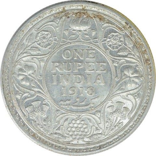 Silver One Rupee Coin of King George V of Bombay Mint of 1918.