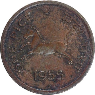 Bronze One Pice Coin of Hyderabad Mint of Republic India.