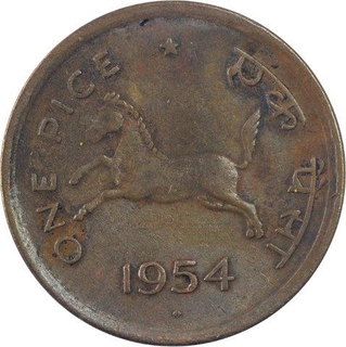 Copper One Pice Coin of Hyderabad Mint of Republic India.