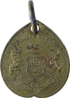 Copper Dog License Token of Greater Bombay Municipal Corporation.