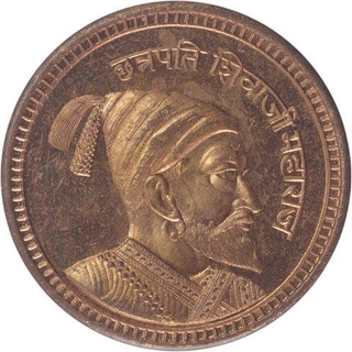 Copper Token Coin of Chhatrapati Shivaji Maharaja of National Refinery Bombay.