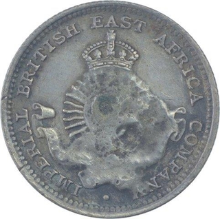 Silver One Eighth Rupee Coin of Mombasa.