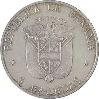 Silver Five Balboas Coin of Panama.