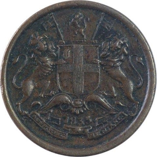 Error Copper One Twelfth Anna Coin of East India Company of 1835.