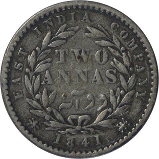 Error Silver Two Annas Coin of Victoria Queen of Calcutta Mint of 1841.