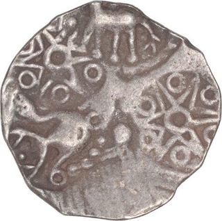 Rare Punch Marked Silver Half Karshapana Coin of Vidarbha Janapada. 