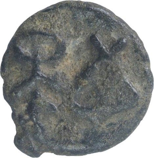 Mauryan Cast Copper Coin of Vidarbha Region.  