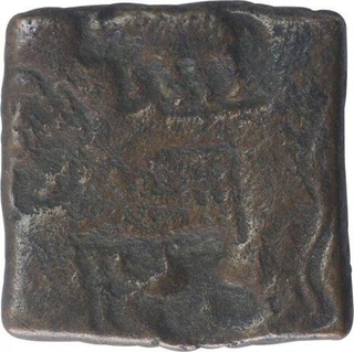 Copper Coin of City State of Eran.