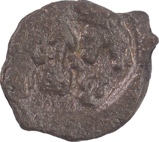 Copper Coin of Kingdom of Vidarbha of Bhadra Mitra Dynasty. 