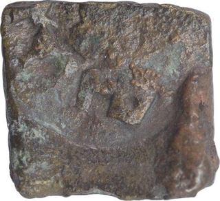 Copper Coin of King Bala Mitra of Mitra Dynasty from Khandesh.