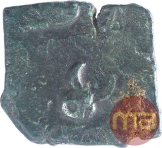 Potin Coin of Satakarni I of Paunar Region of Satavahana Dynasty.