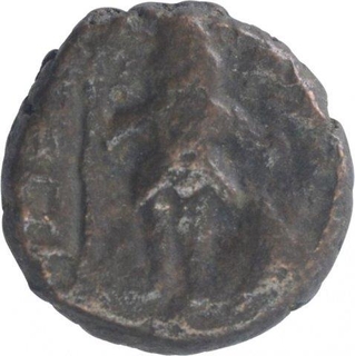 Copper Coin of Ujjaini Region.