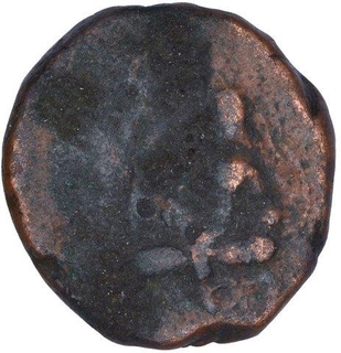 Copper Tetra Drachma Coin of Huvishka of Kushan Dynasty.