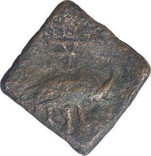 Copper Coin of Maghas of Malhar.