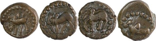 Copper Coins of Ganapatinaga of Nagas of Padmavati.