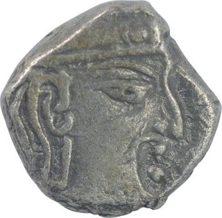 Silver Drachma Coin of Skandagupta of Gupta Dynasty.