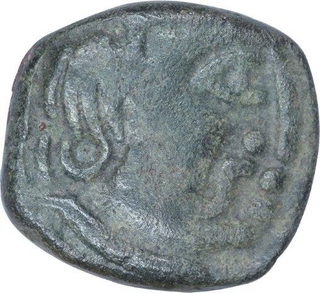 Silver One Drachma Coin of Kalachuris of Mahishmati of Krishnaraja.