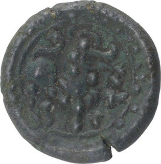 Copper Coin of Vishnukundin Dynasty.