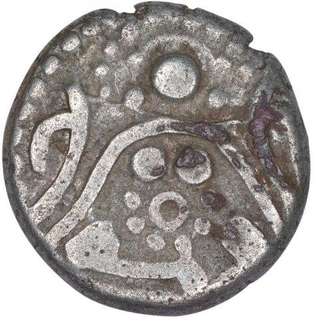 Silver Coin of Kalachuris of Tripuri of Gangeyadeva.