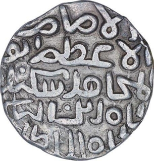 Silver One Tanka Coin of Sikandar Shah Bin Ilyas of Hadrat Firuzabad Mint of Bengal Sultanate.