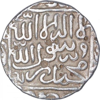 Silver One Rupee Coin of Daud Shah Kararani of Satgaon Mint of Bengal Sultanate.