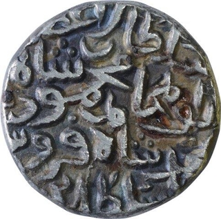 Silver Tanka Coin of Mahmud Bin Muhammad of Delhi Sultanate.