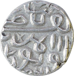 Silver Half Tanka Coin of Nasir ud Din Mahmud Shah III of Gujarat sultanate.