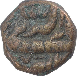 Copper Dam Coin of Akbar of Bairata Mint. 