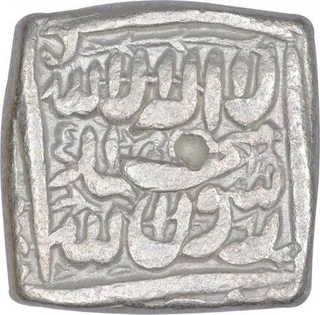 Silver Square One Rupee Coin of Akbar of Ahmadabad Mint.