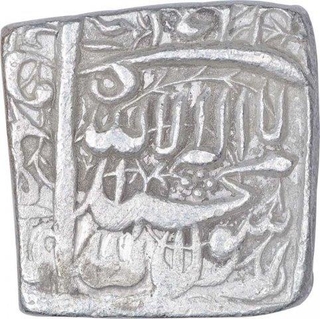 Silver Square One Rupee Coin of Akbar of Fathpur Dar Ul Sultanat Mint.